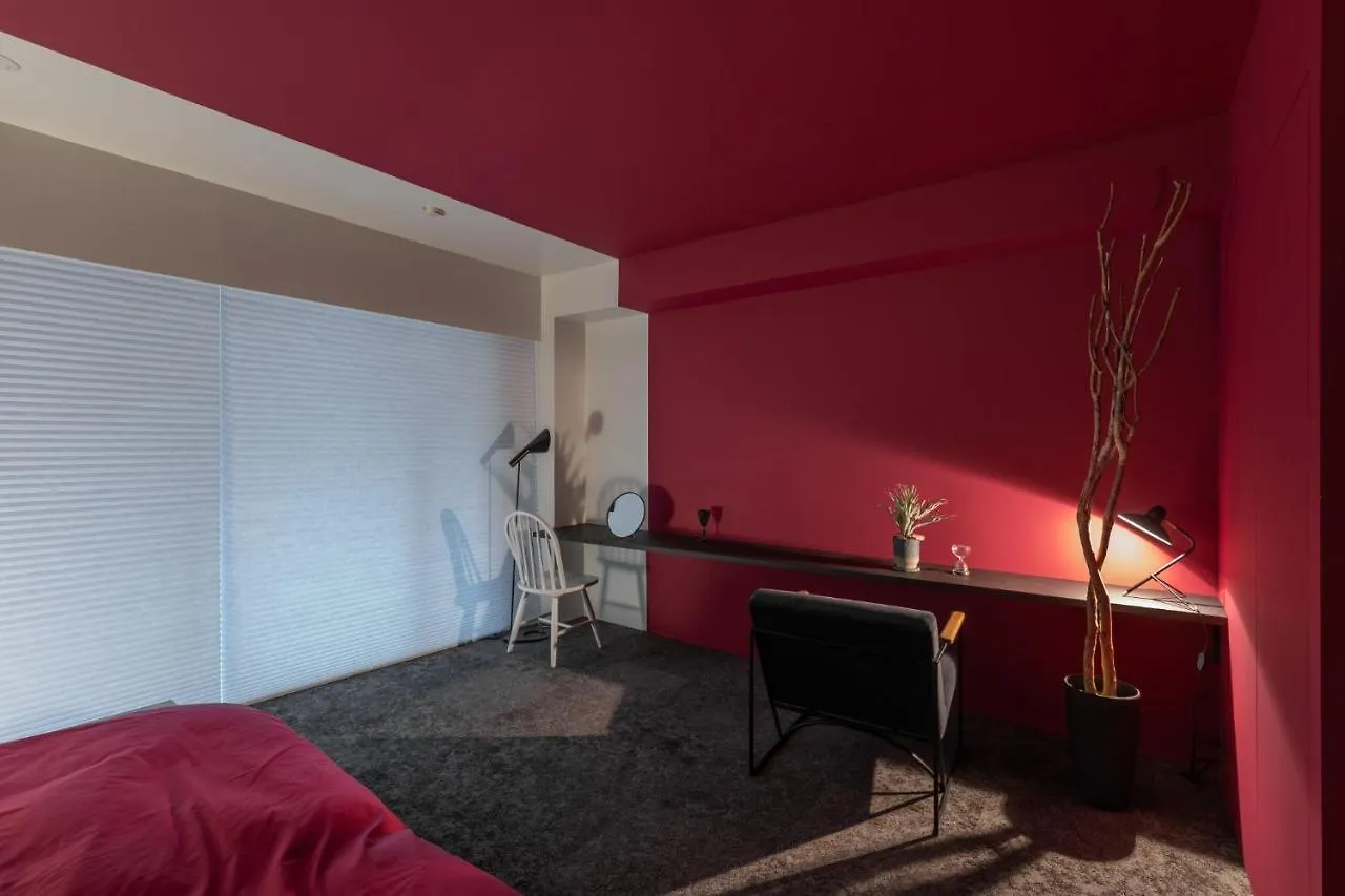 Apartament Mn Building - Vacation Stay 11194 Nagoja Japonia